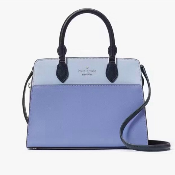 ♠️ NWOT Kate Spade Madison Small Satchel Purple/Lavender color block MSRP 429 ♠️ - Picture 5 of 9